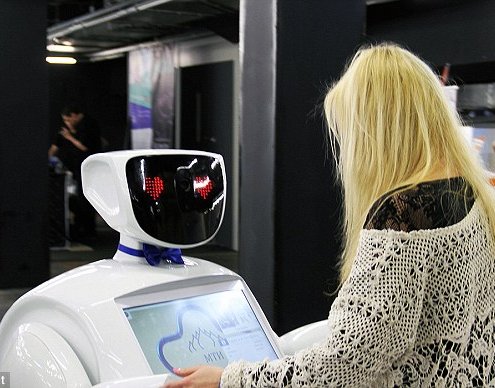 Promo Promotional Robot